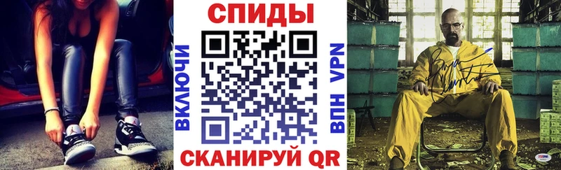 как найти наркотики  Феодосия  АМФЕТАМИН Premium 
