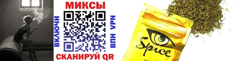 продажа наркотиков  Феодосия  БУТИРАТ 1.4BDO 