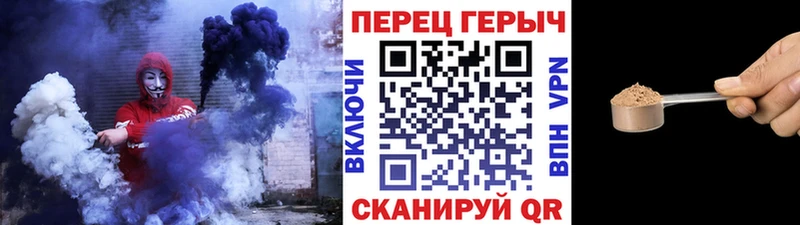 купить kraken зеркало Героин Афган Феодосия