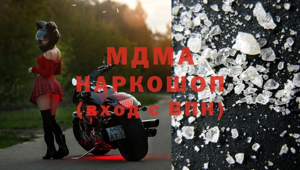 соль курить ск Алзамай