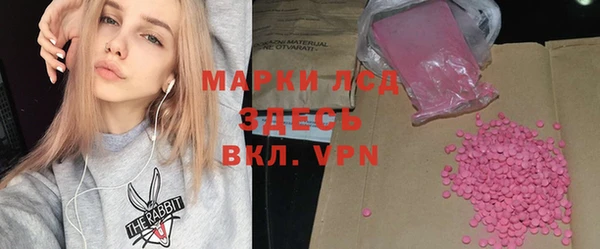 героин Алексин