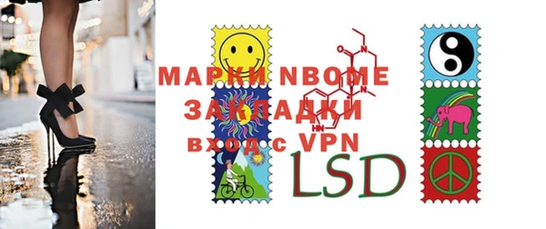 скорость Алексеевка
