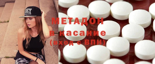 скорость Алексеевка