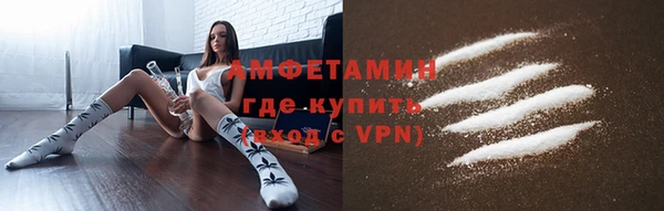 скорость Алексеевка