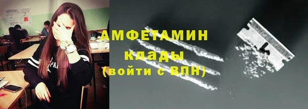 a pvp Гатчина