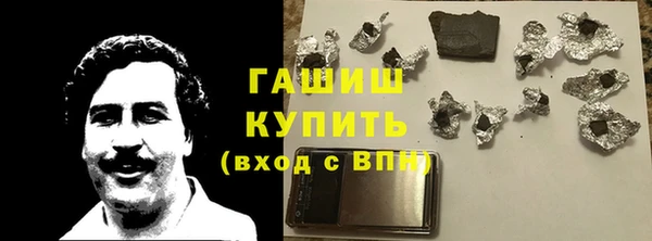 скорость Алексеевка