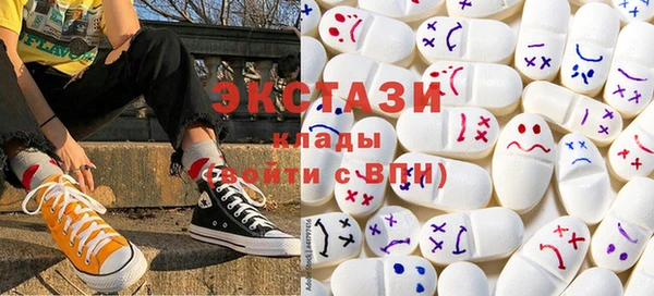 скорость Алексеевка