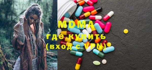 скорость Алексеевка