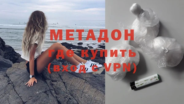 соль курить ск Алзамай
