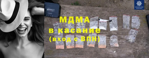 соль курить ск Алзамай