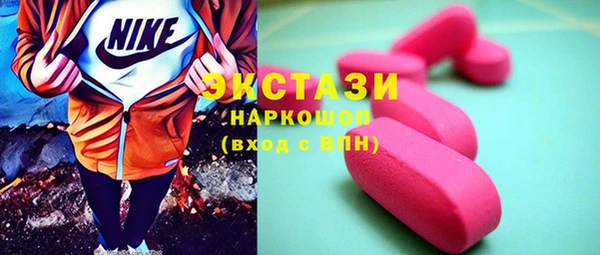 скорость Алексеевка