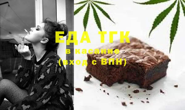 скорость Алексеевка