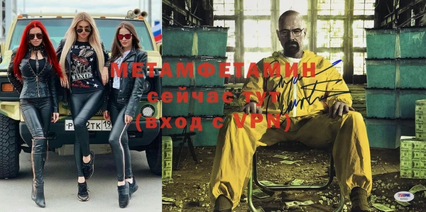 гашиш Гвардейск