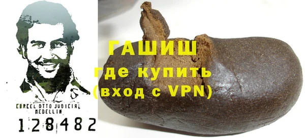 скорость Алексеевка