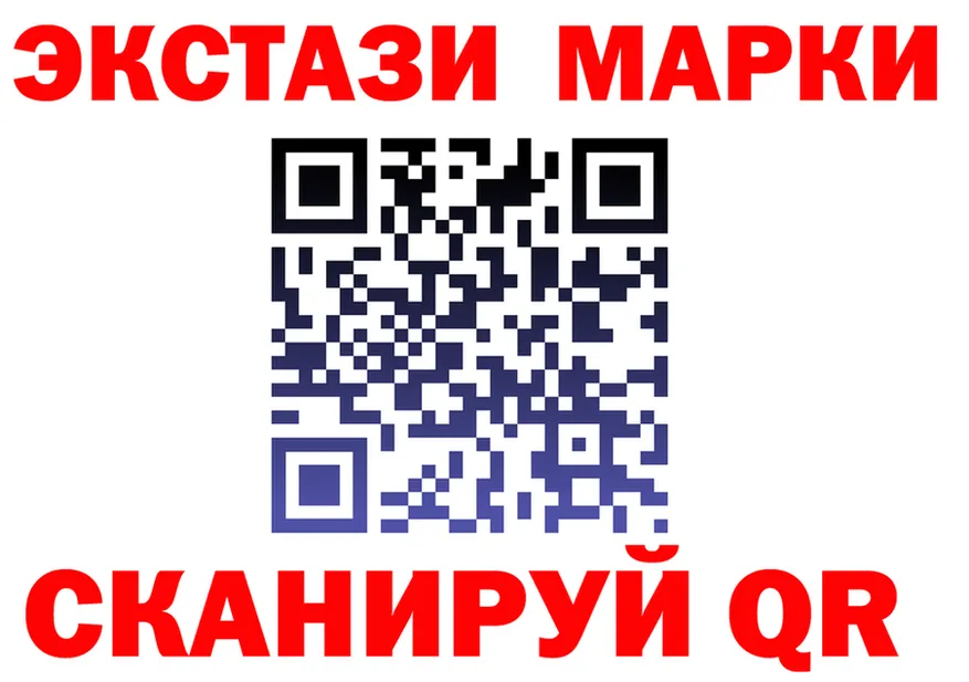 МЕФ 4 MMC сайт площадка мега Феодосия